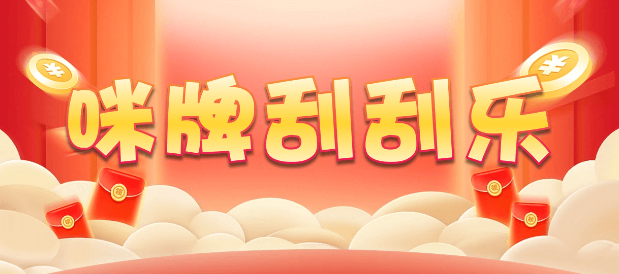 加拿大28,单双,S12Titan算法,加拿大2.8,预测,在线,PC结果查询,加拿大2.8结果分析,加拿大2.8在线,加拿大pc2.8预测,在线预测,组合